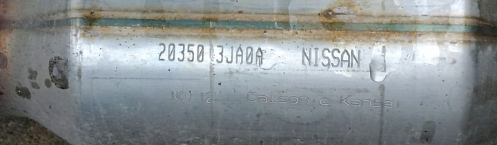 фото №8, Глушитель выхлоп средний конечный infiniti jx35 qx60 2013-16 3,5l оригинальный номер