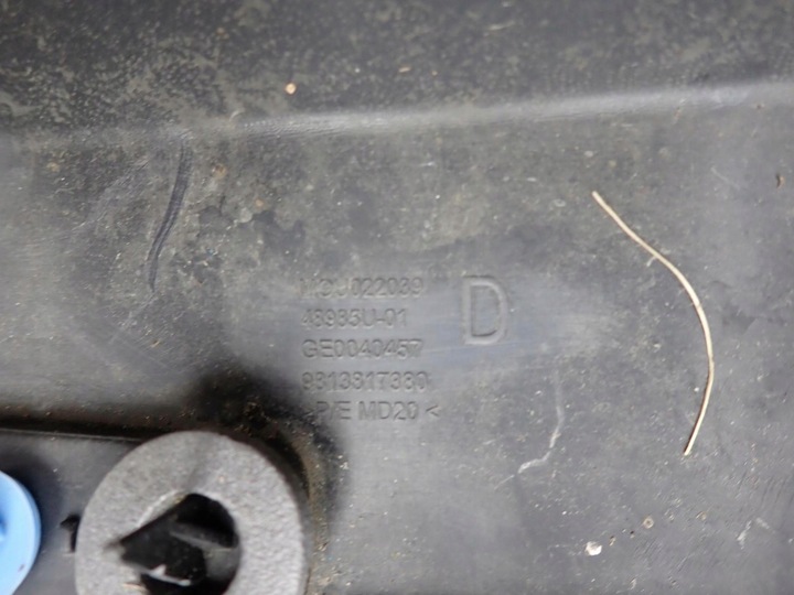 фото №13, Citroen c3 iii 3 16-24 порог правые планка пороговая правая