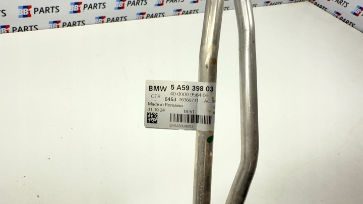 фото №7, Bmw g20 g21 lci рестайлинг шланг охлаждение аккумулятора гибрид 330e 5a59398