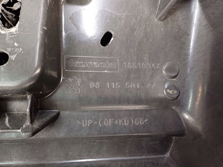 фото №16, Крышка зад крышка багажника заднее peugeot 3008 ii 16-23 9811550177