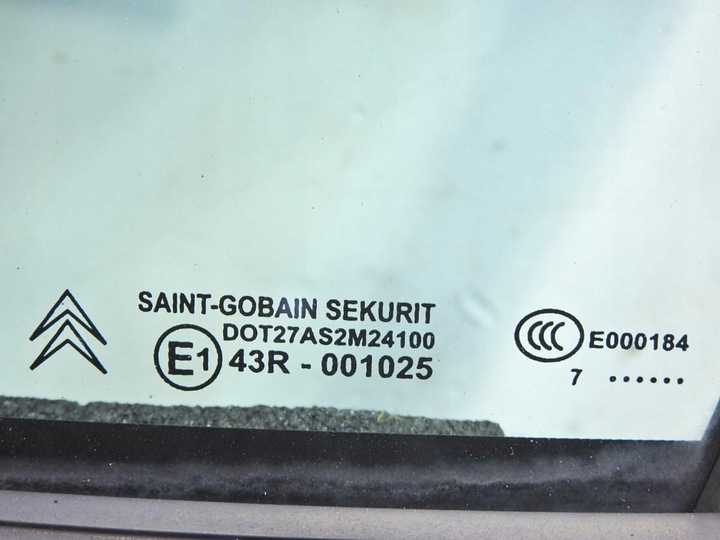 фото №3, Двері ліві ewp citroen c4 i купе