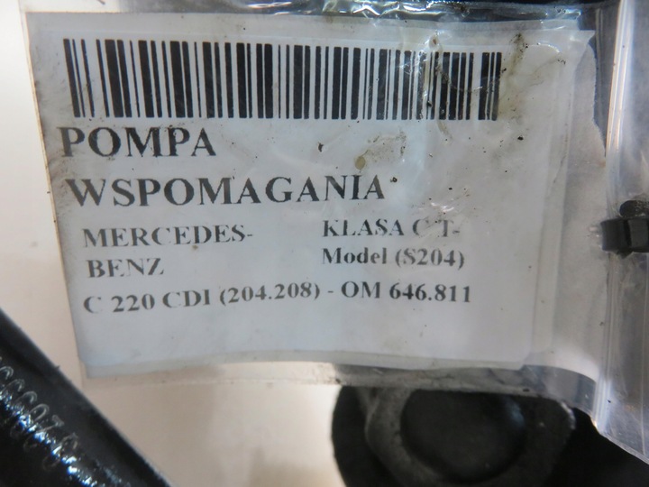 фото №13, Насос підсилювача mercedes-benz клас c t-model s204 c 220 cdi 7691332154