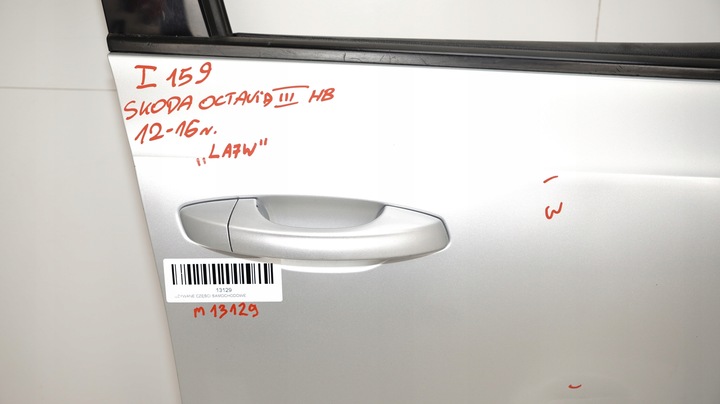 фото №6, Дверь правый перед skoda octavia iii 12-16r la7w