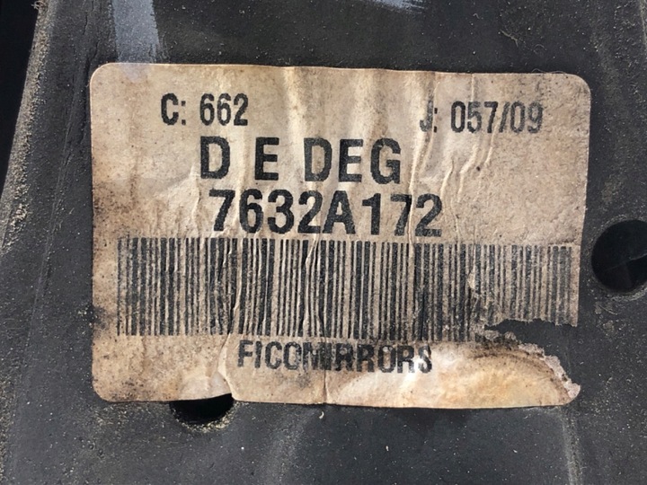 фото №6, Дзеркало правий mitsubishi colt vi хетчбек 02-12 зовнішні