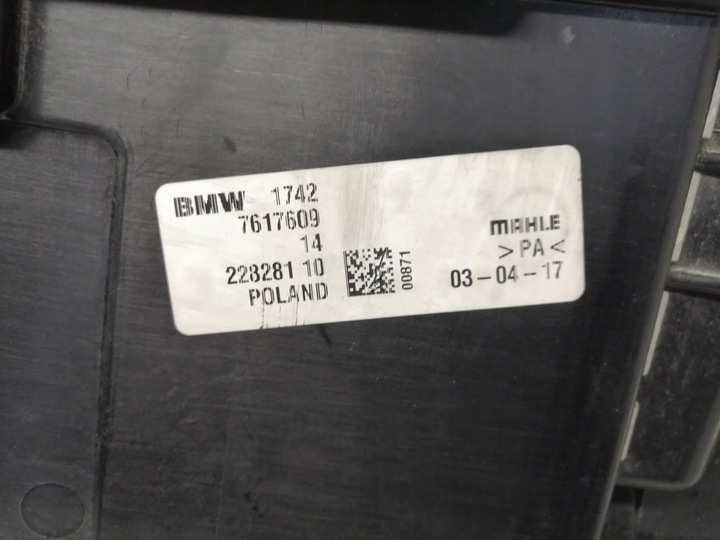 фото №16, Комплект радиатор вентилятор mini countryman f60