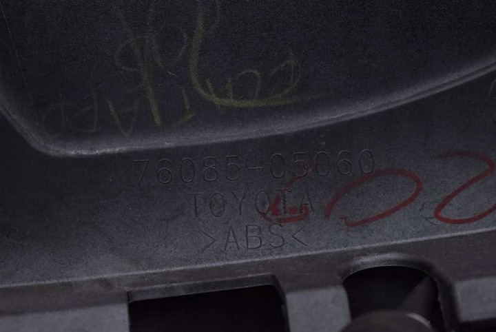 фото №11, Спойлер спойлер спойлер 209 76085-05060 toyota avensis t27 універсал 09-11