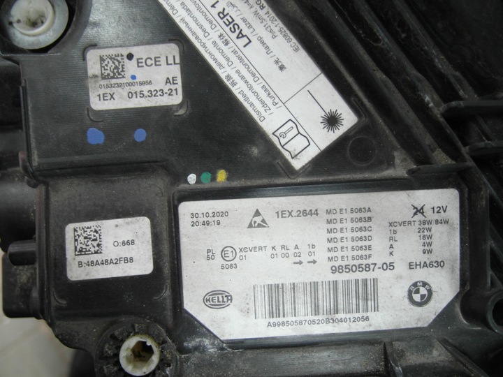 фото №12, Bmw 5 m5 g30 g31 рестайлінг laser ідеальна лампа передня ліва лівий перед nr72