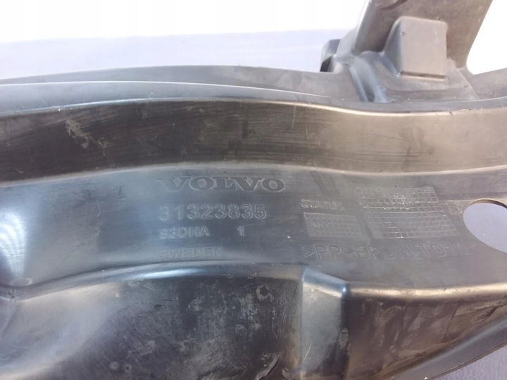 фото №6, Volvo v60 i абсорбер бампера перед 31323835