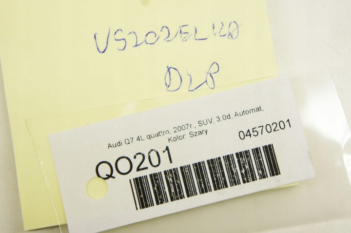 фото №7, Qo201 audi q7 4l планка двері праві зад 4l0853283a