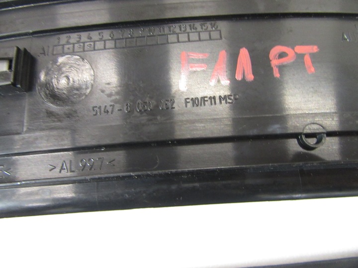 фото №15, Планки порогові накладки декоративний bmw 5 f10 f11 m набір комплект