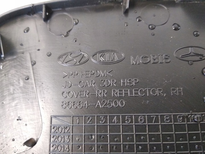 фото №8, Kia pro ceed ii gt решётка бампера левая правая 12-