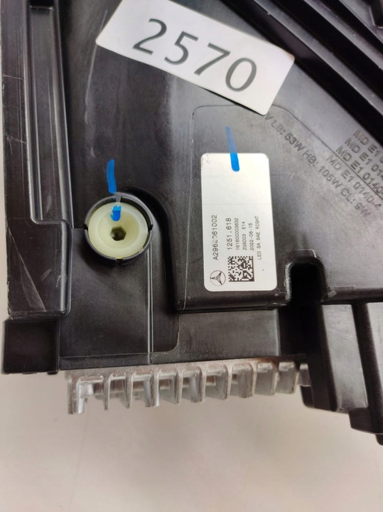 фото №8, Mercedes eqs suv x296 лампа правая лампы передние digital light комплектная