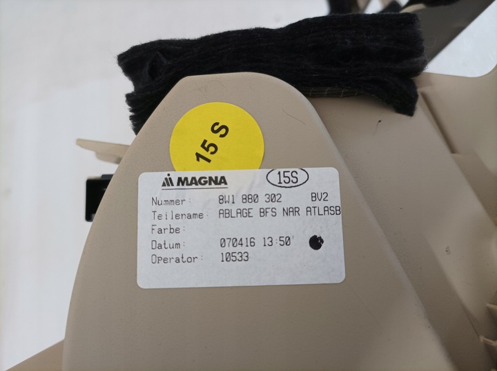 фото №6, Audi a4 b9 бардачок пасажира ac 8w1880302