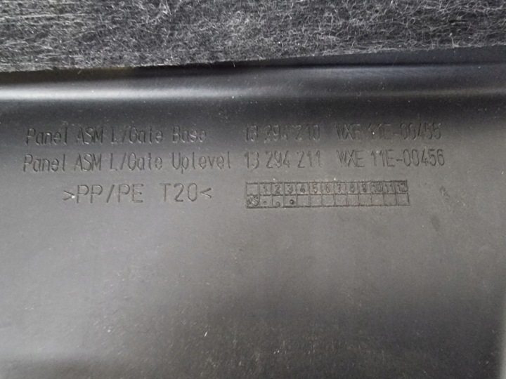 фото №6, Карта карта багажника opel astra j iv hb 13294211
