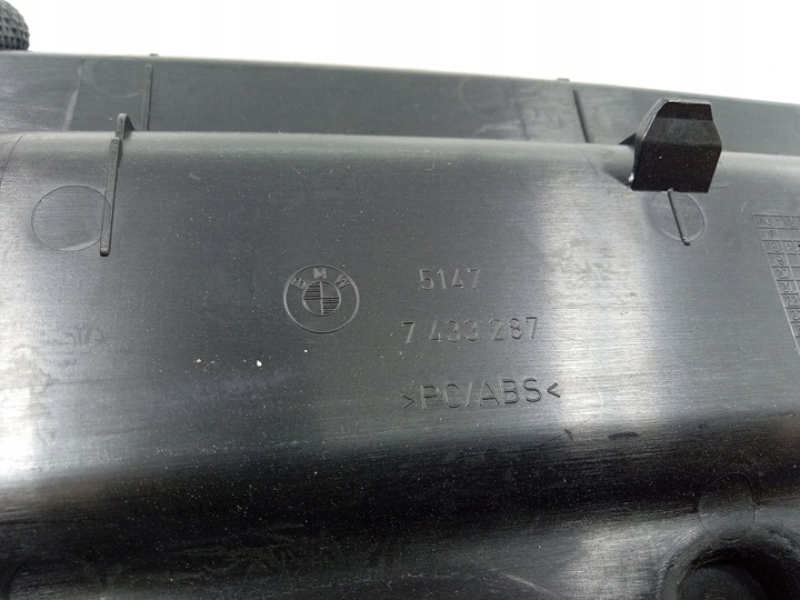 фото №8, Bmw 3 g20 sedan планка захист полиці зад 7433287