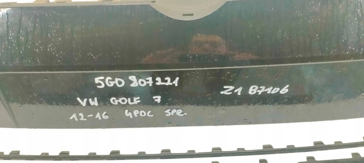 фото №7, Vw golf vii 7 12-16 бампер переднее перед 5g0807221 4xpdc