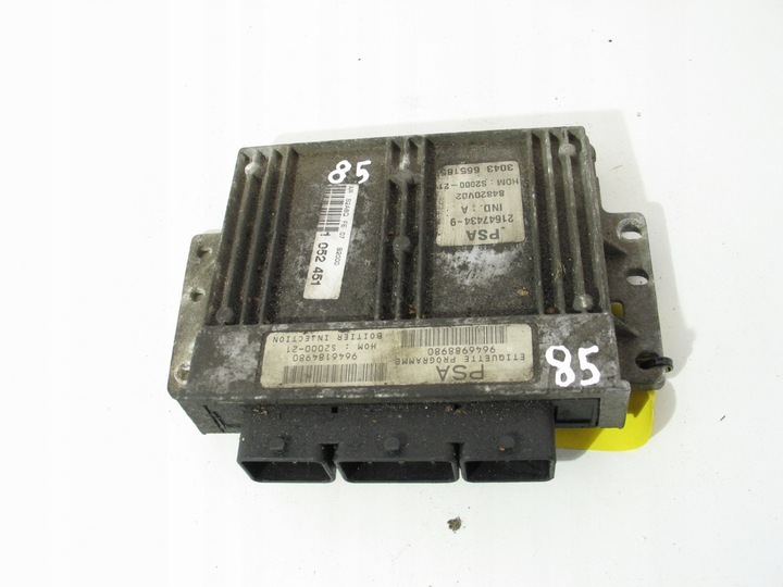 фото №1, Комп'ютер двигуна peugeot 407 2.0hdi 9646988980