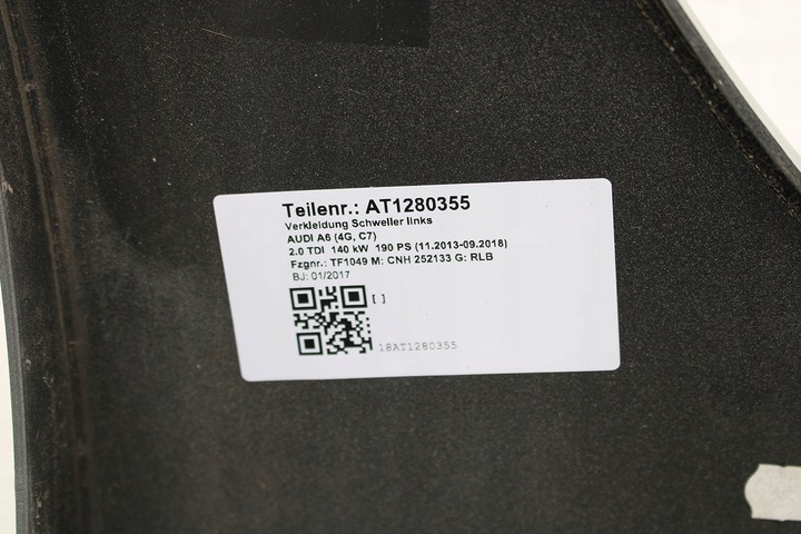 фото №7, Audi a6 планка пороговая 4g0853855m 4g0853856m 4g c7 4g0 853 855 g накладка l