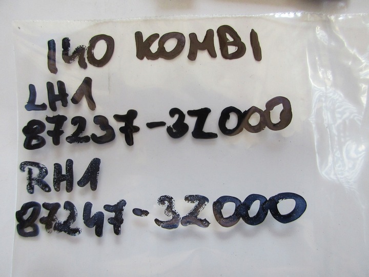 фото №4, Заглушка рейлінг права hyundai i40 універсал 87247-3z000 rh1