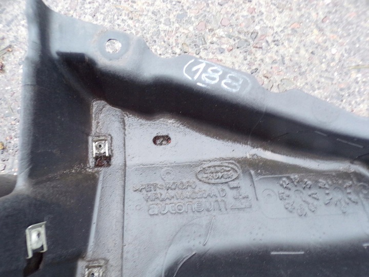 фото №9, Защита шасси правая hpla-104c20-ad discovery v