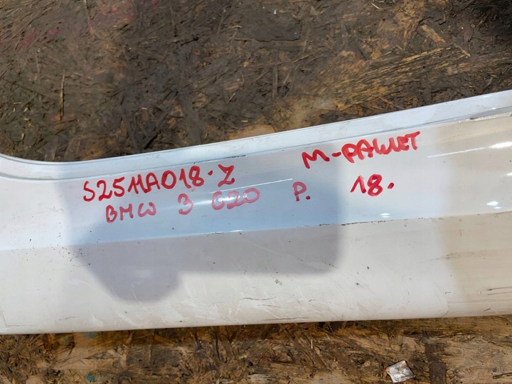 фото №13, Bmw 3 vii g20 18- м-пакет планка пороговая правая накладка na порог правые