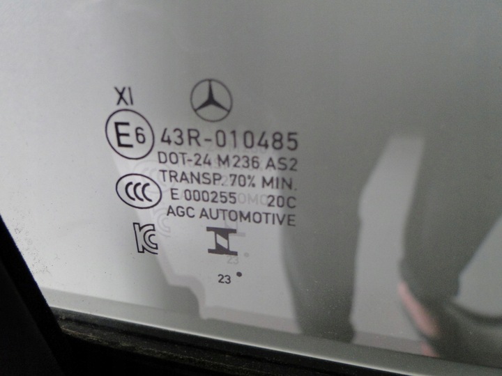 фото №9, Mercedes glc 254 c254 двері передні перед праві купе 197