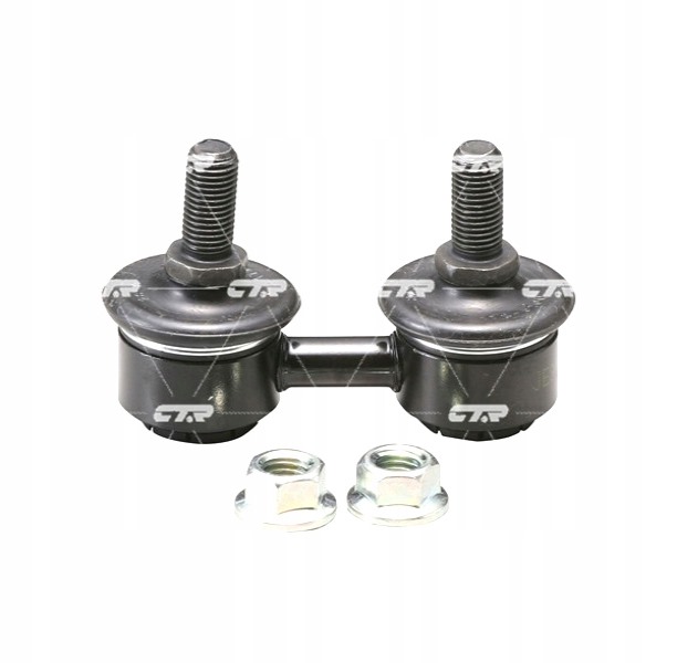 фото №1, З'єднувач стабілізатора hyundai sonata iii 1.8 gls