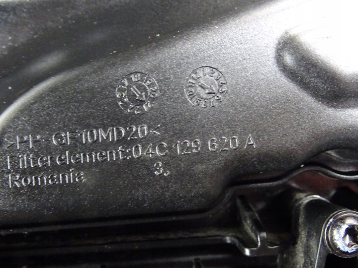 фото №9, Vw polo 2g рестайлинг r-line 1.0 корпус фильтра воздуха 04c129601m 04c129620a