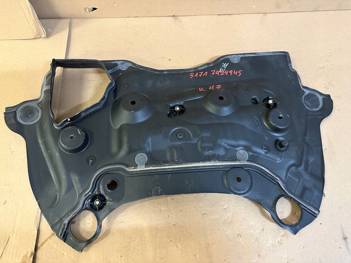 фото №1, Ідеальна захист стіни перегородки bmw g05 g06 g07 7424945