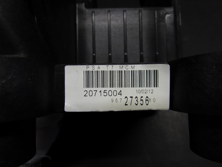 фото №10, Домкрат коробка передач 9672735680 peugeot 308 i 11-13 r.