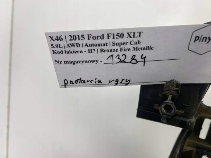 фото №15, Торпедо роздавальна ford f150 2015+