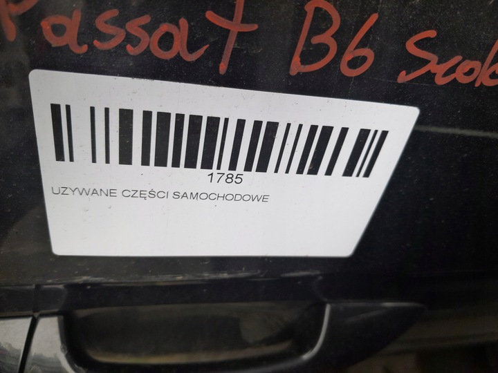 фото №10, Дверь правый перед vw passat b6 05-10r lc9x