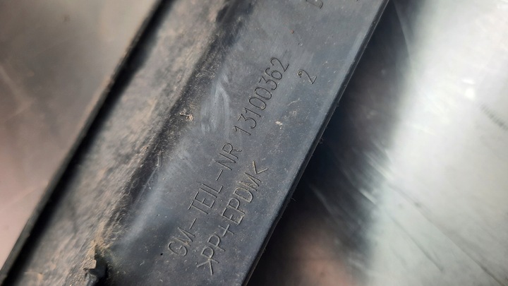 фото №13, Opel vectra c універсал планка накладка бампера зад 13100362