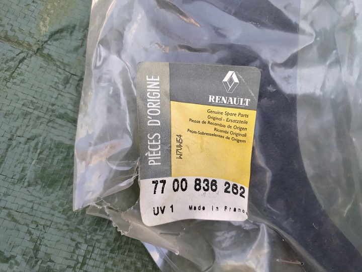 фото №3, Захист трикутник дзеркало лівий renault scenic i