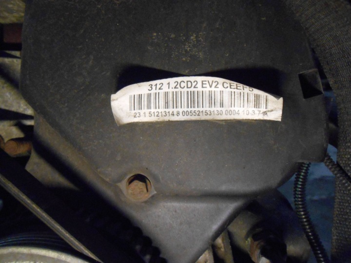 фото №10, Ford ka двигатель голый стойка m2b