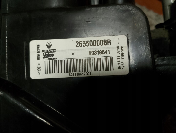 фото №7, Фара правое зад правая задняя renault megane iii купе 265500008r