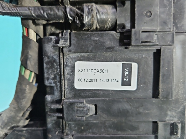 фото №7, Коробка предохранителей toyota yaris iii 82111-0dx60 821110dx60 821110dx60h