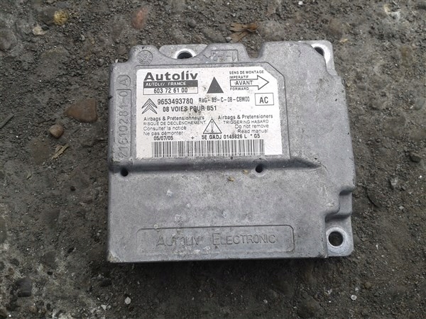 фото №1, Датчик подушка безпеки citroen c4 i 5d європа 9653493780