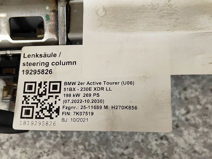 фото №7, Колонка рулевая mini u25 bmw u06 u11 6891198