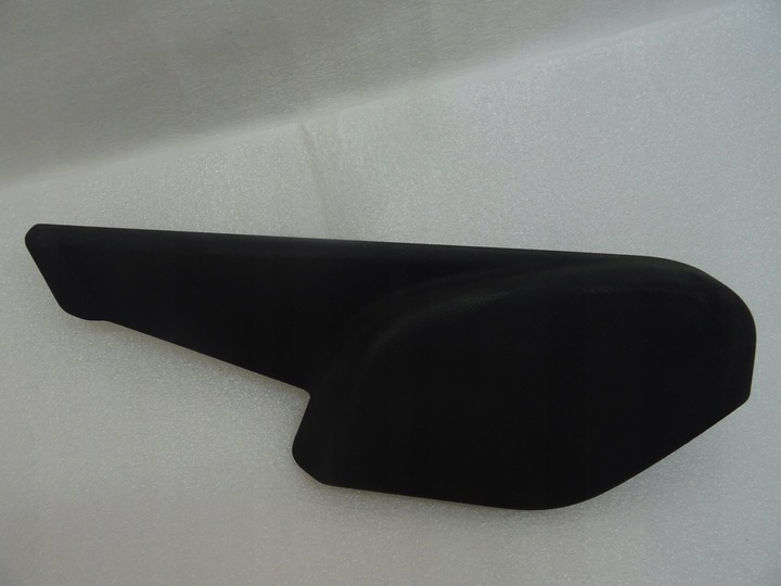 фото №1, Захист гальма ручного expert vivaro jumpy 9811751477