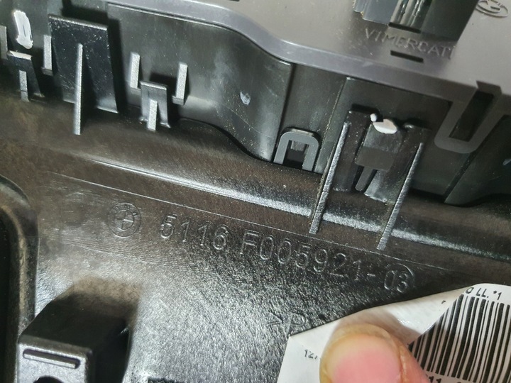 фото №10, Рамка dekor захист тунелю консолі bmw 2 f45 f46