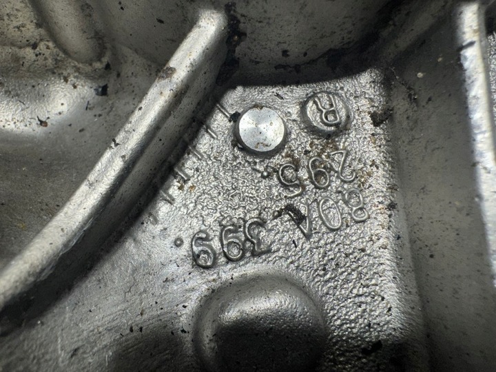 фото №3, Audi q5 80a 2.0 tdi лапи санки ліва кронштейн лівий перед візка 80a399295r