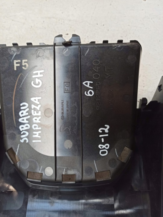 фото №10, Subaru impreza gh 08-12 чехол панель 92122fg040