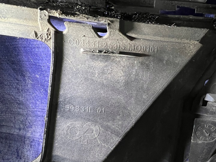 фото №7, Citroen c3 picasso бампер переднее