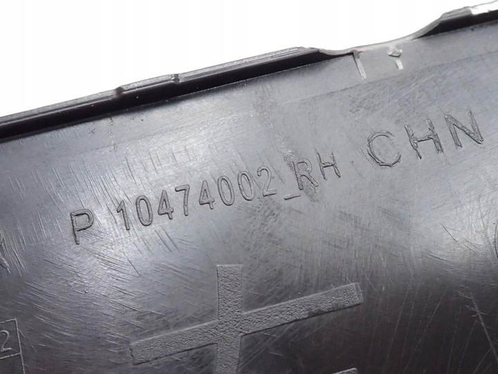 фото №9, Планка захист порога права 10474002 mg zs ev 21r