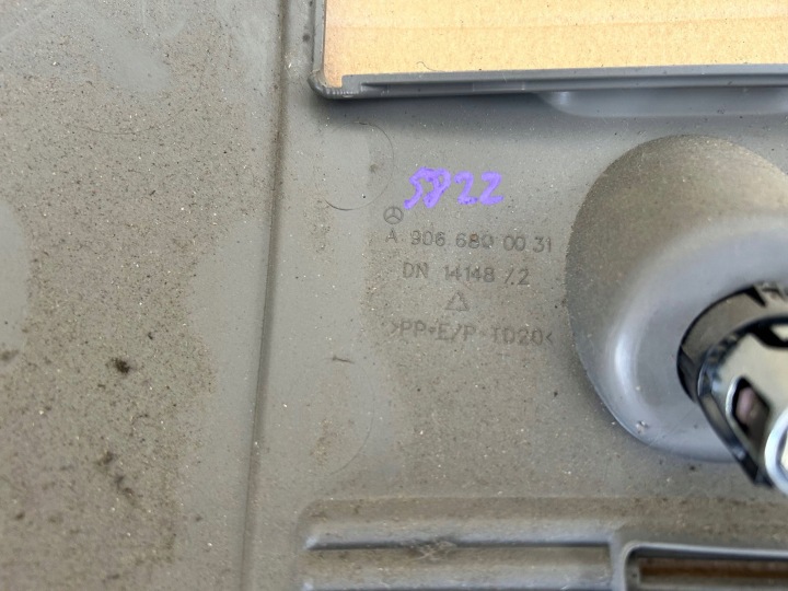 фото №8, Захист консолі панелі mercedes sprinter 906 vw crafter a9066800031