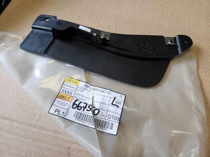 фото №9, Спойлер підкрилки audi q7 15-20 зовнішній lub внутрішній новий вибір оригінал.