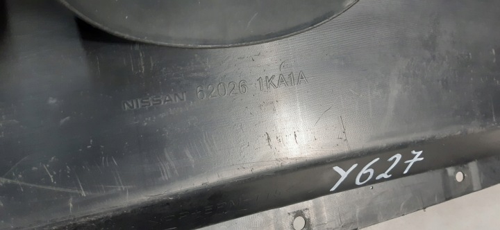 фото №6, Nissan juke f15 рестайлинг накладка бампера перед 62026-1ka1a
