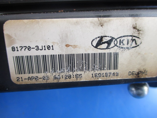 фото №6, Hyundai ix55 механизм+ модуль крышки 95470-3j101