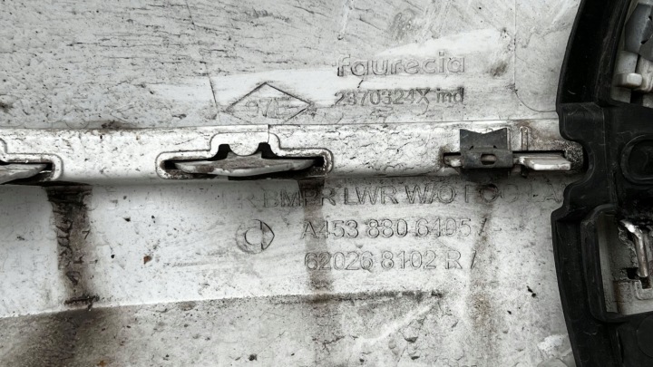 фото №13, Smart fortwo eq 453 18- бампер передній решітка a4538806405